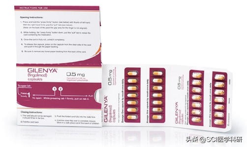 美国FDA批准国内首个Gilenya（芬戈莫德）仿制药