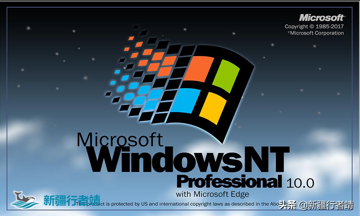 win系统历代变迁,win系统家族史详解