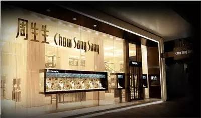 为啥珠宝店全部姓周,珠宝店为什么都叫周什么