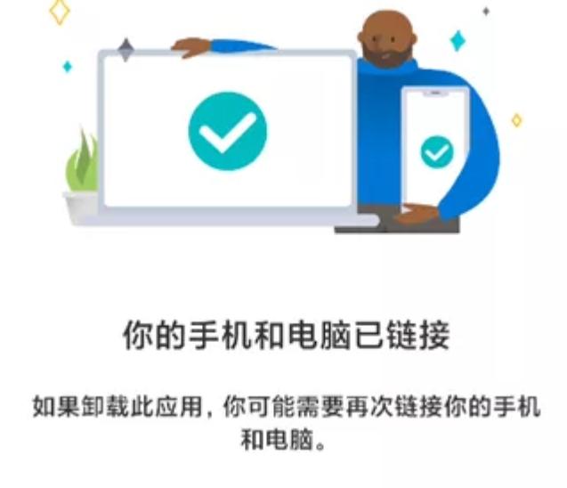 怎么在win10系统上打电话,win10如何免费打电话