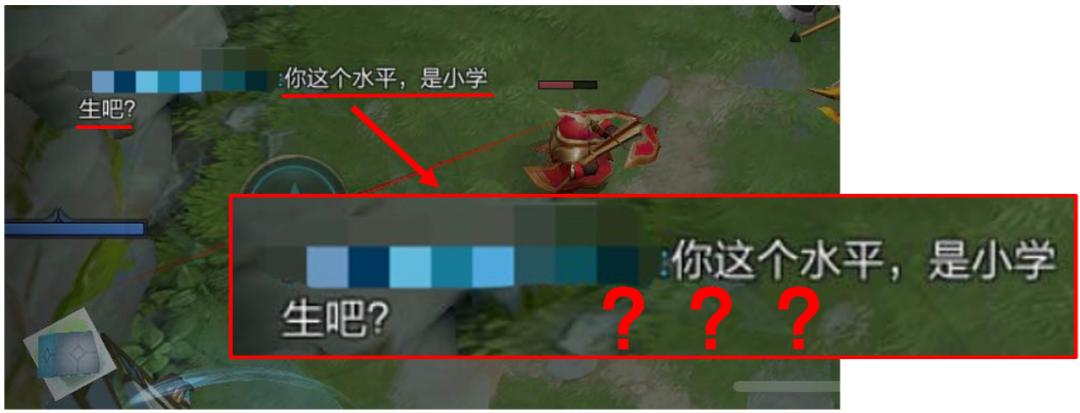 为什么你打游戏队友这么菜,为什么你打游戏那么菜下一句