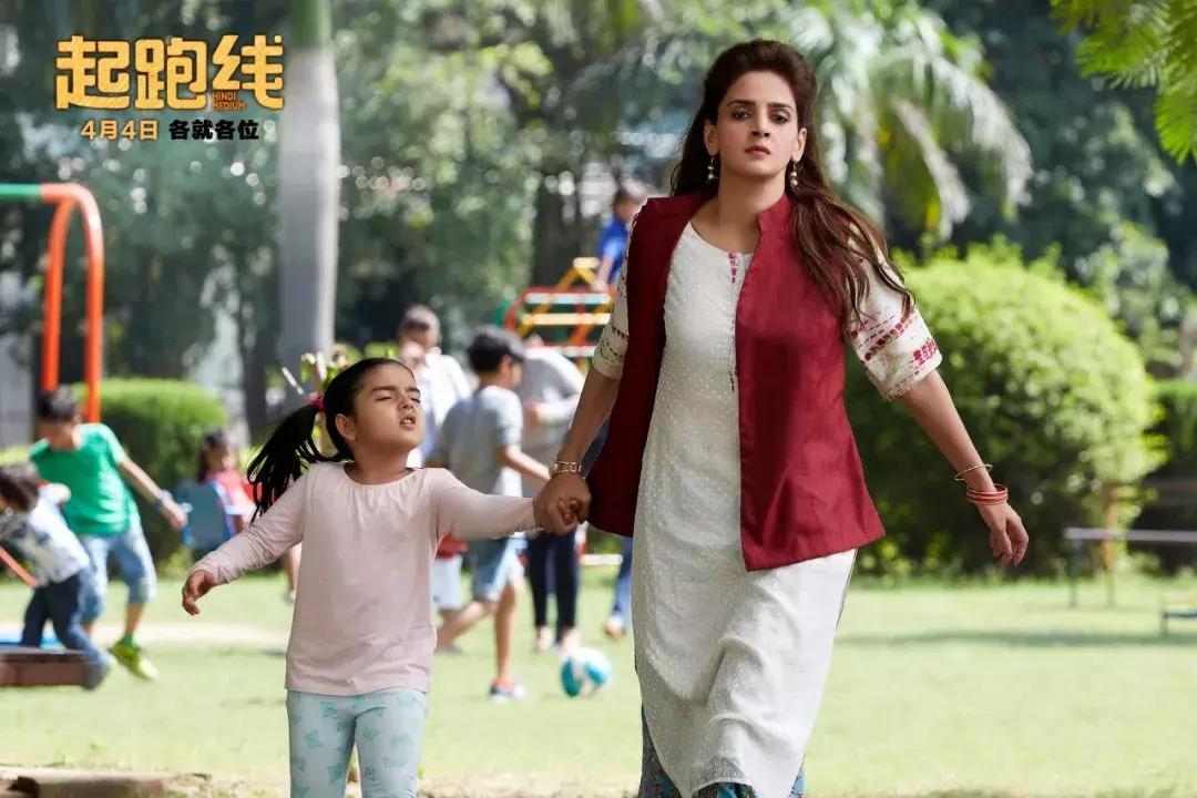 《银河补习班》口碑两极分化,却道出了大部分父母忽略的教育问题