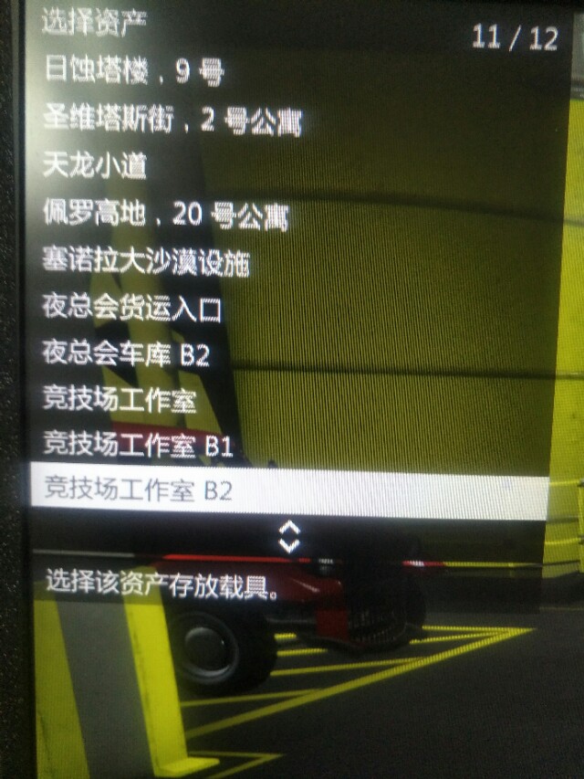 gt7新版刷钱,gta7.28更新