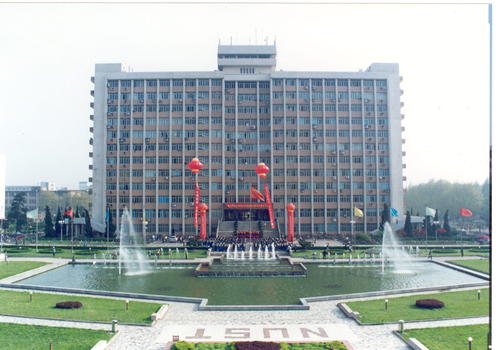 我的大学4年总结,我的大学四年生活