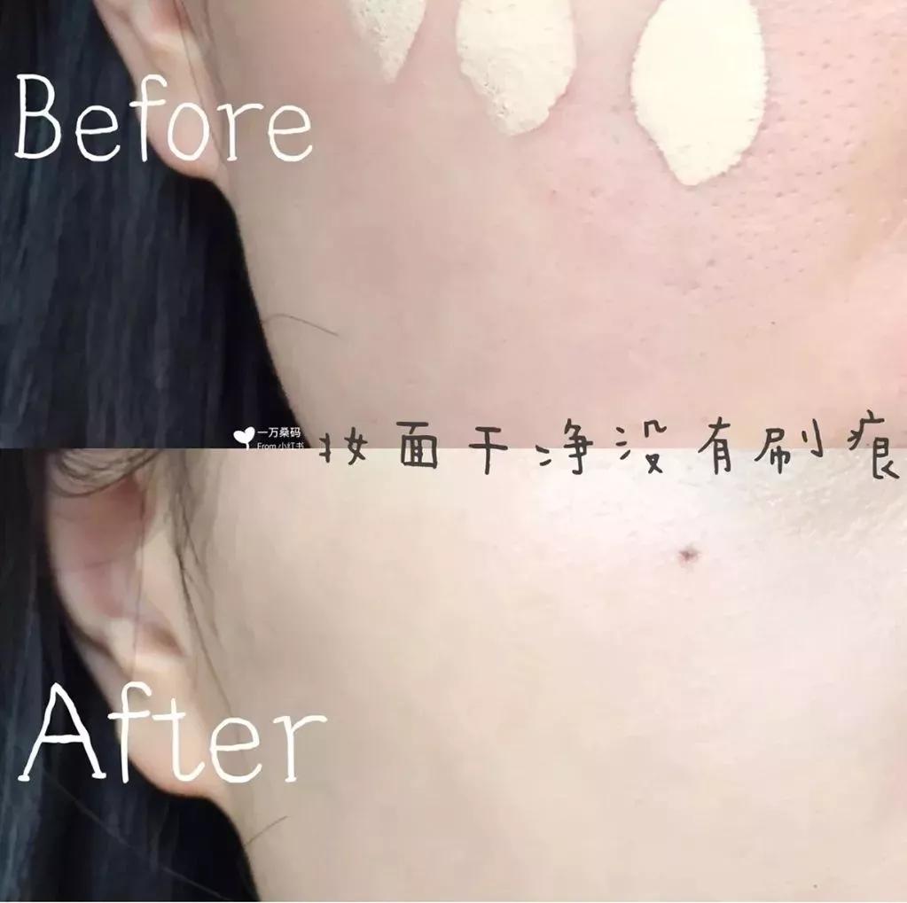 20块以内化妆刷,20元一套化妆刷