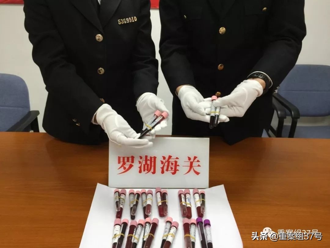 血样寄快递要放冰吗,寄快递血样能过安检吗