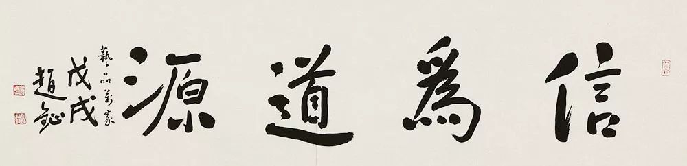 赵钲作品价格,画家赵钲作品价格