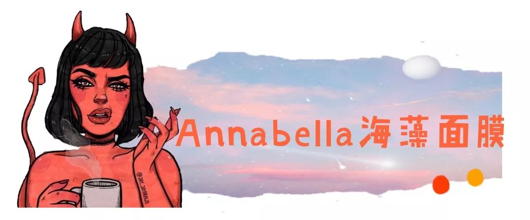 网传产品有哪些,盘点那些网络差评产品