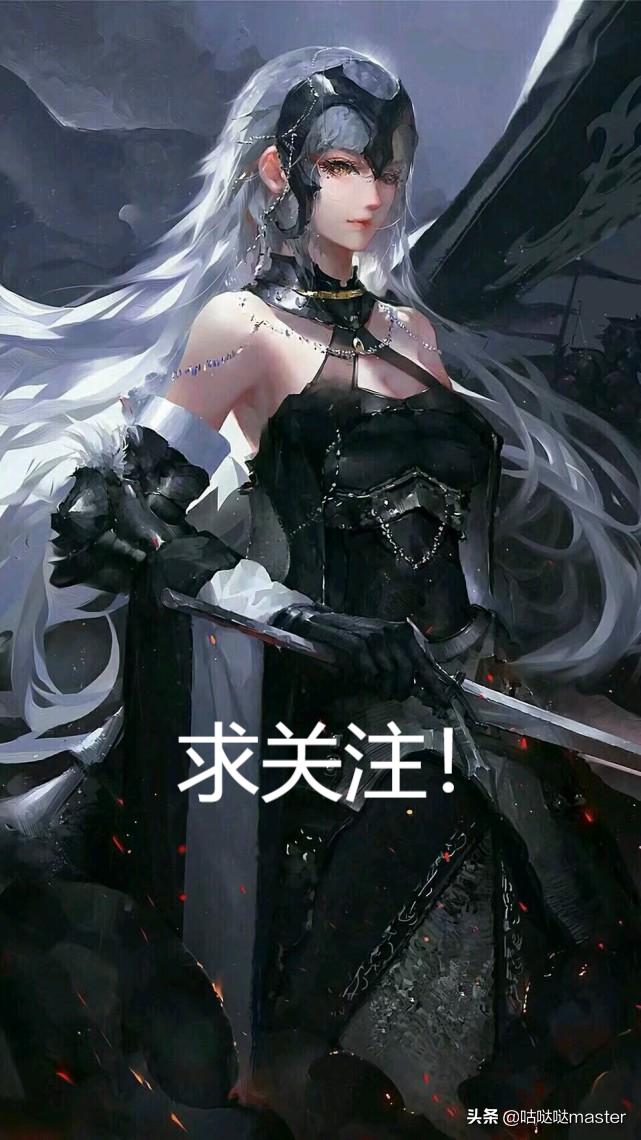 fgo抽c呆要准备多少石头,fgo有c呆还要抽孔明吗