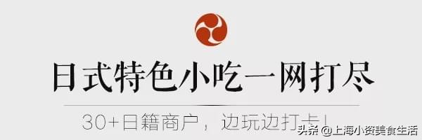 穿浴衣吃日本早餐,穿浴衣吃自助餐