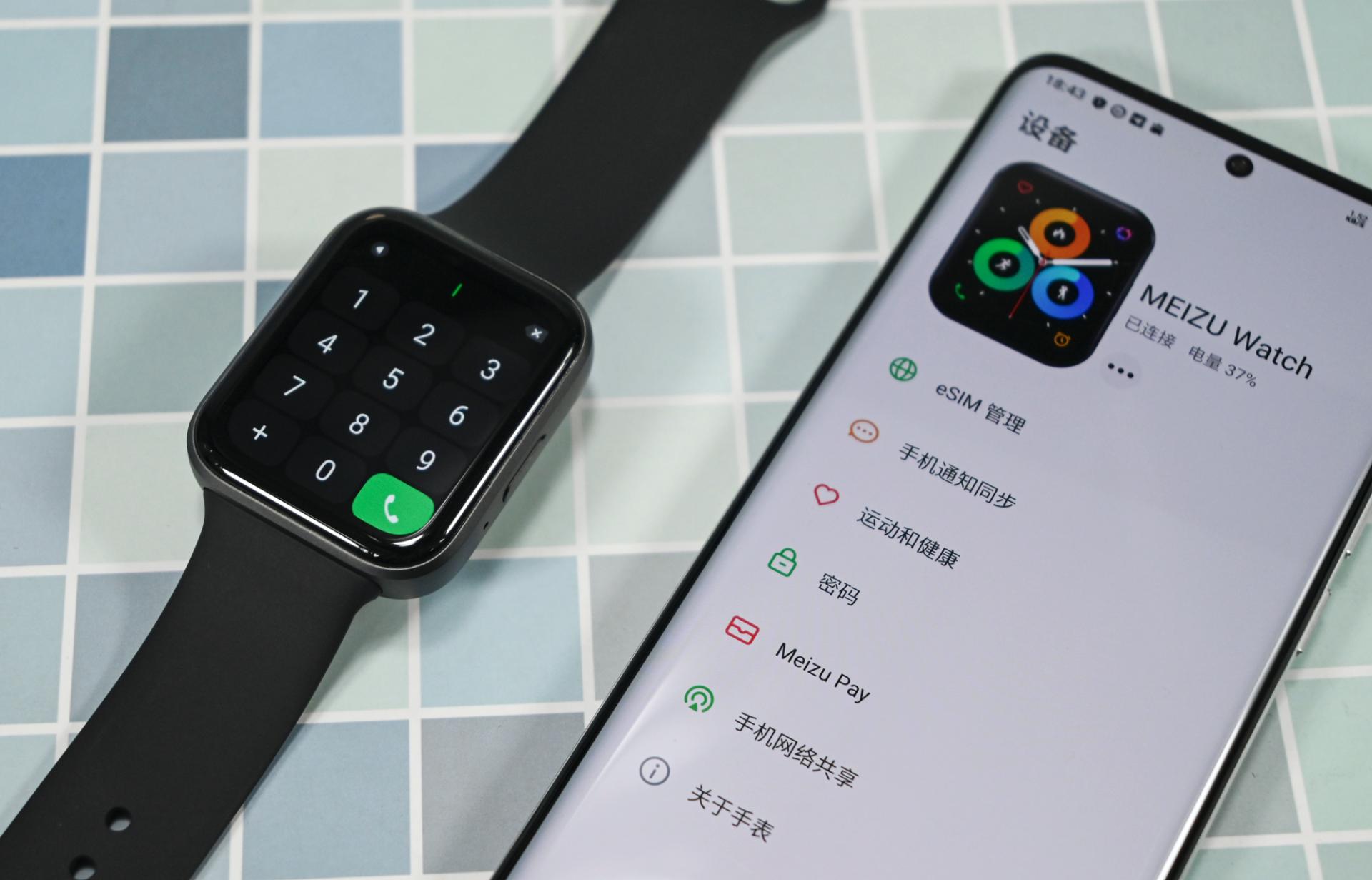 魅族1299元,魅族魅蓝手表价格