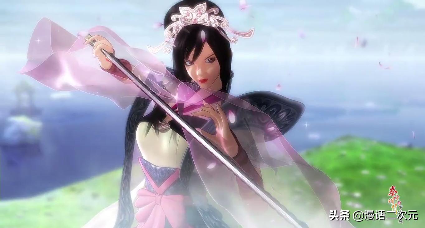 虚心改过,天行九歌整改最新消息