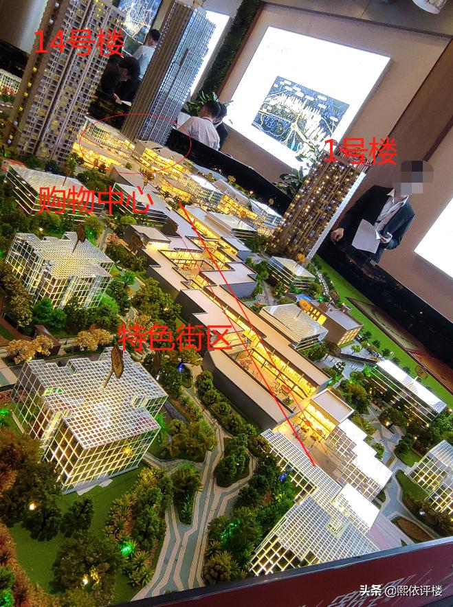 没轨道，接房要3年后，这里的高层凭什么套内17000元/㎡？