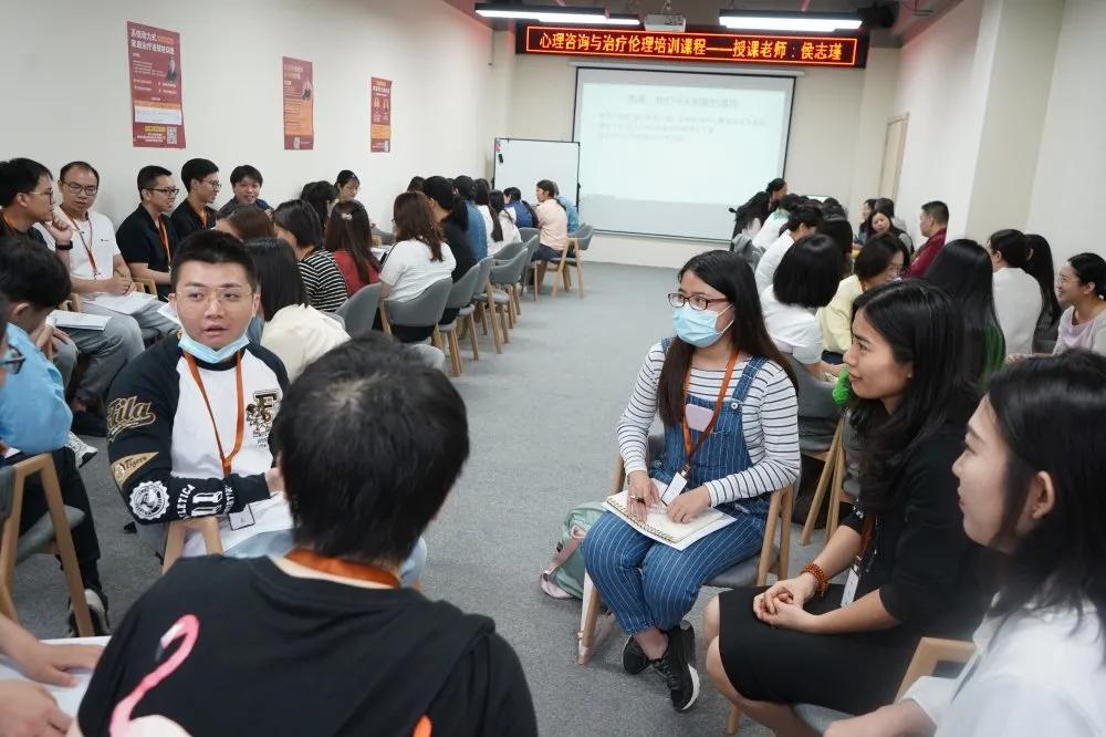 心理咨询师的伦理培训课程,一切为了客人的满意度