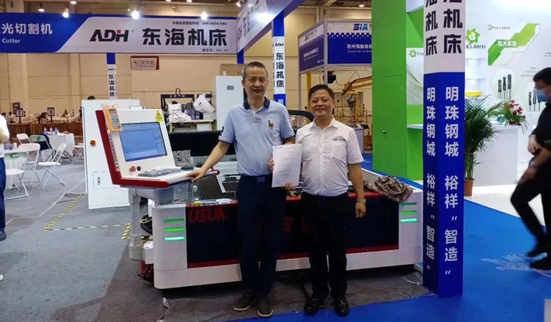 圆满闭幕丨华机展2020SME苏州机床展成果斐然！各界好评