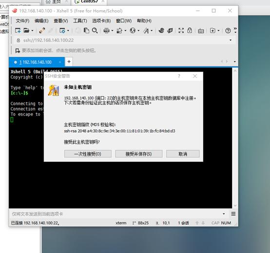 centos7命令界面配置网络,linuxcentos7怎么配置ip地址