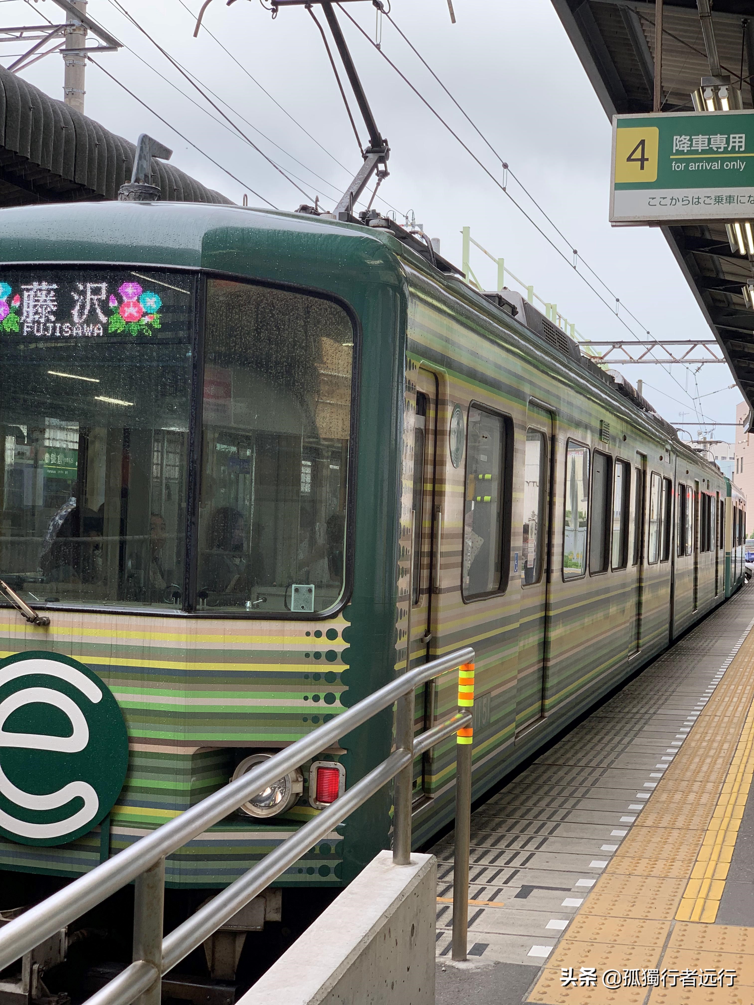 灌篮高手镰仓打卡攻略,镰仓高校前站和镰仓大佛