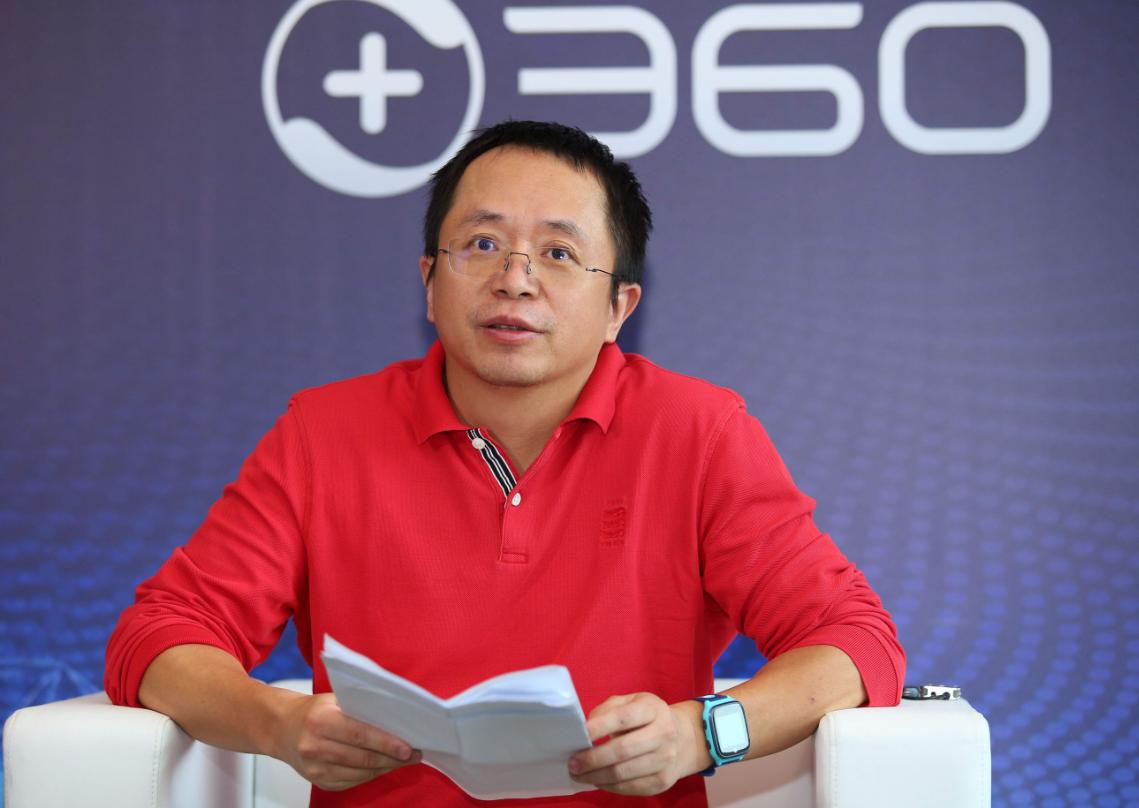 5亿人免费用的360，为啥会被骂“流氓软件”？原因有这3点