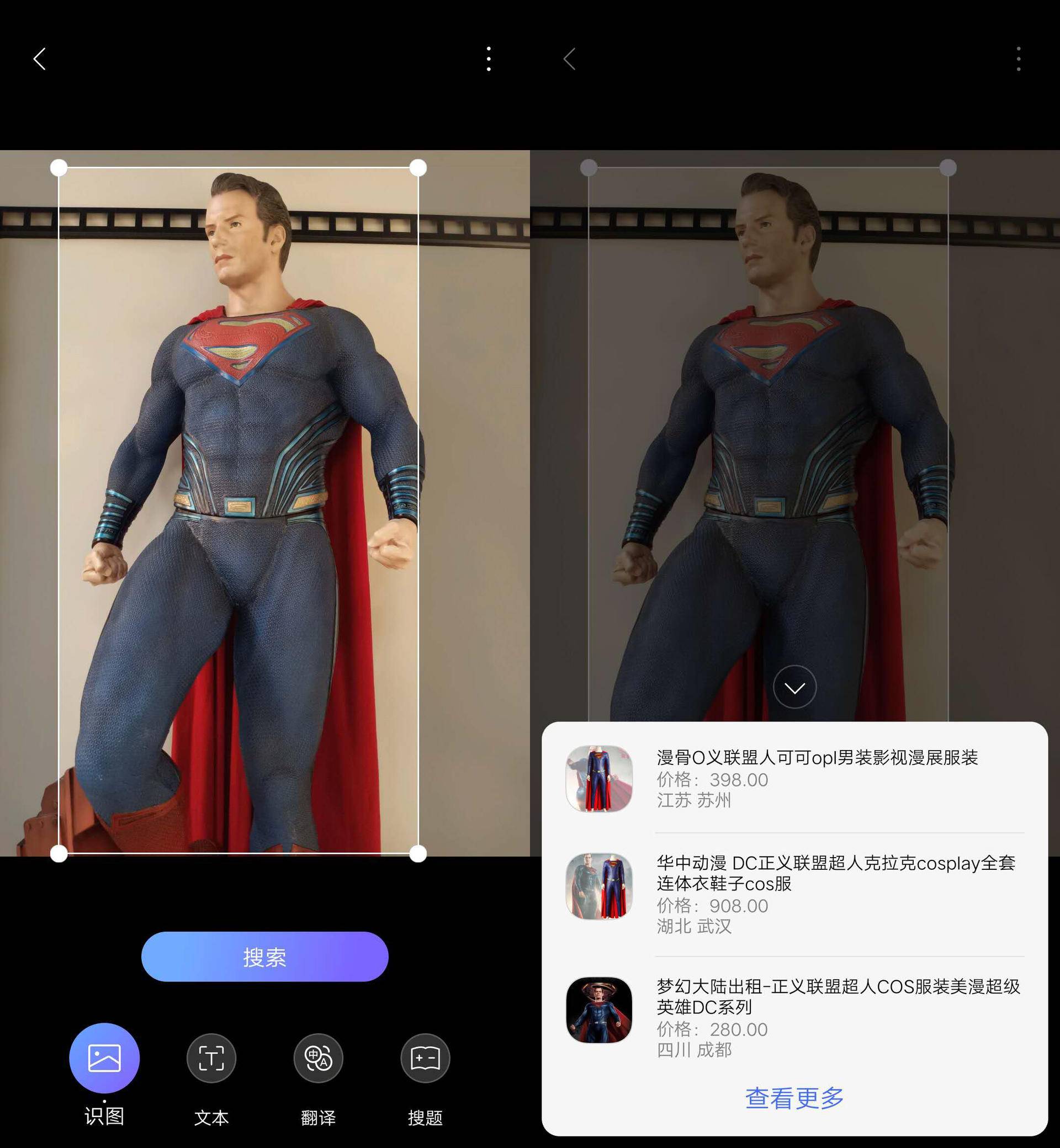 用过vivos12感觉如何,vivos1有哪些亮点