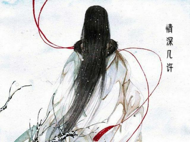 此生念你渡红尘，只愿你一世安好。