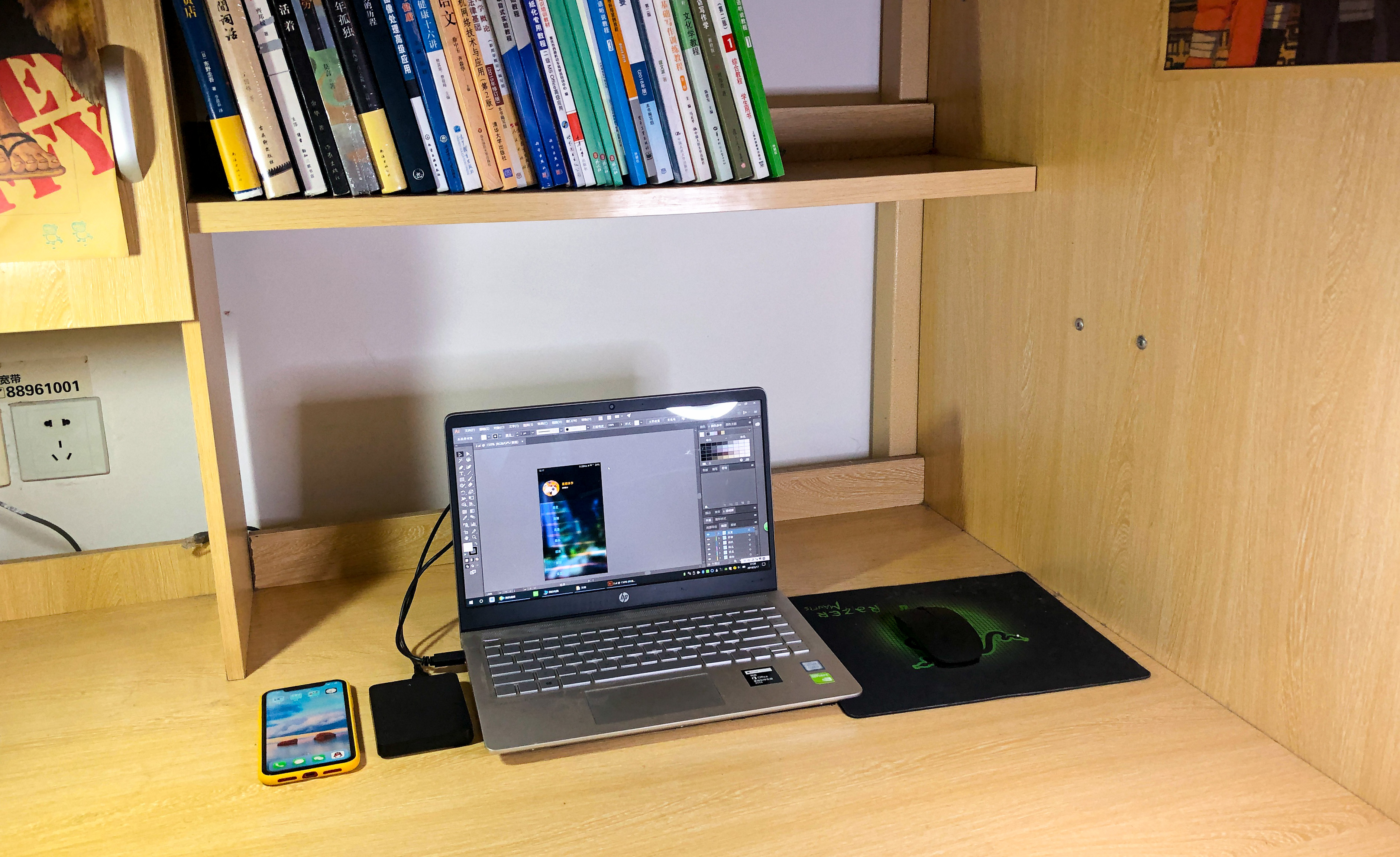 秀色可餐的模样，它能成为你桌面美丽的一角吗？