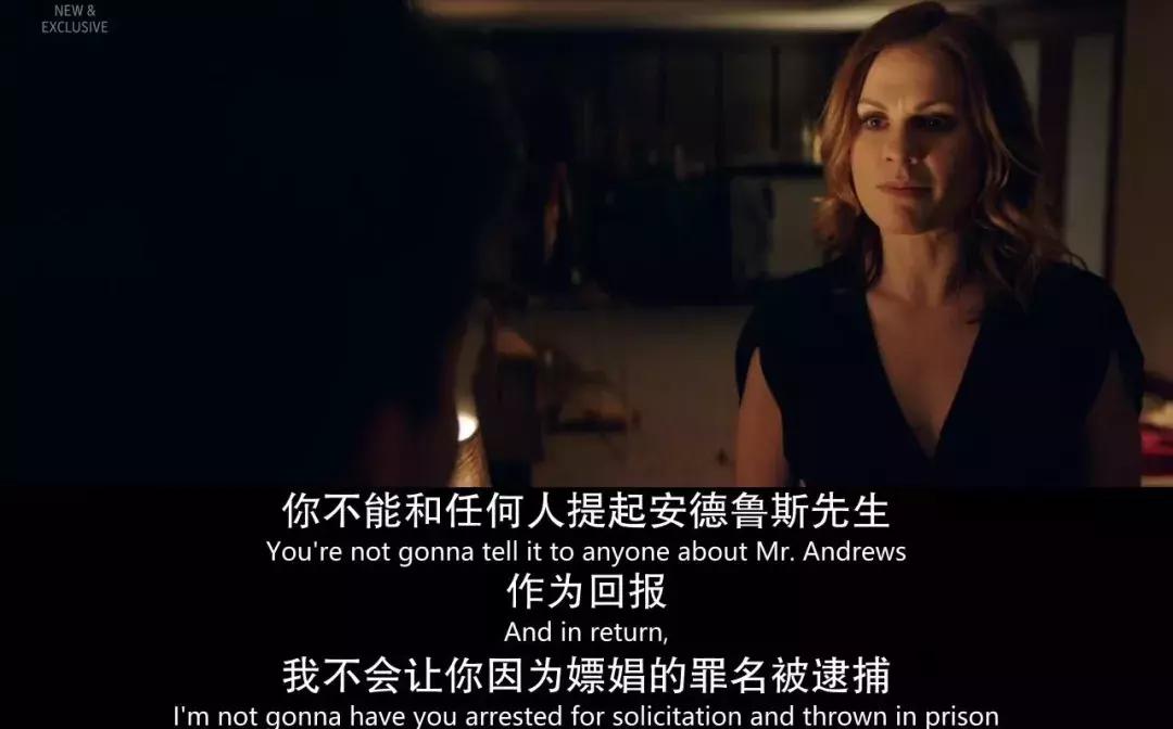 才播出三集就好评不断,才播两集就大火的古装电视剧