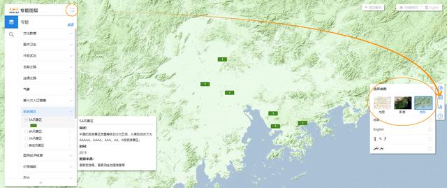 60分钟画好一幅地图,画一张手绘地图