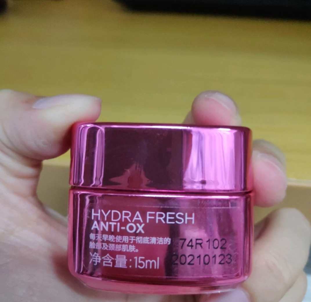 保湿效果最好的大牌面霜有哪些,清爽保湿不油腻大牌面霜