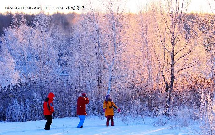 黑河挨着哪里,黑河远方文学