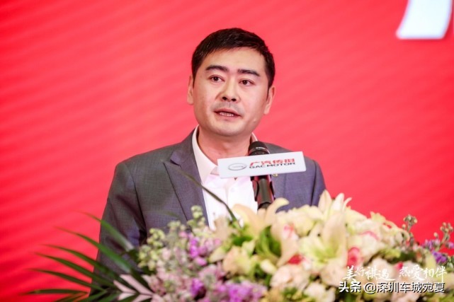 美好祺遇，探索传祺番禺智造工厂揭秘EMPOW55制造密码