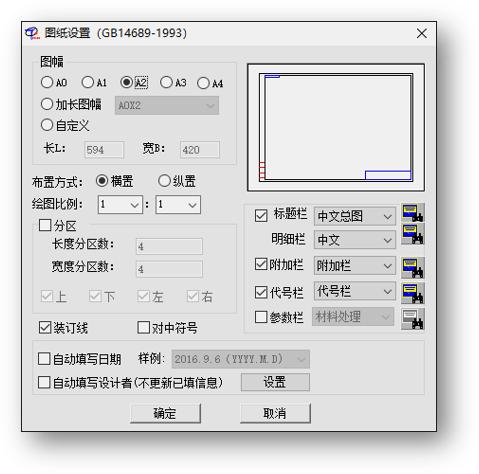 autocad正版软件都是在哪里买的,autocad正版软件