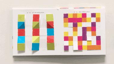 大人和孩子都不可错过的绘本,值得孩子看的4本经典绘本