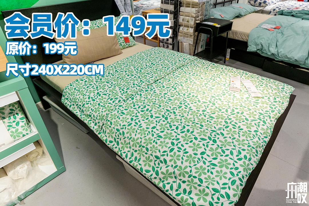 宜家五月发生的大事,宜家最可怕的事件