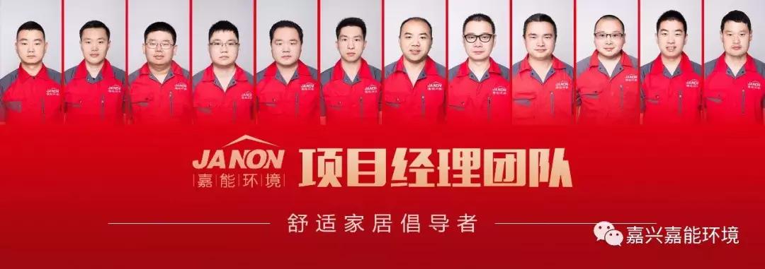 老房安装暖气片注意事项,老房装暖气工程