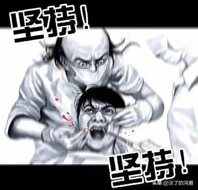 惊魂拔牙作文,拔牙记事优秀作文