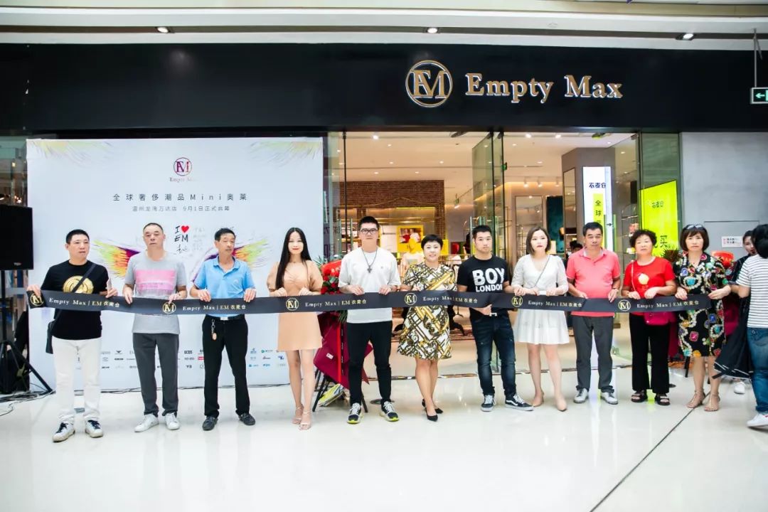 藏不住了！温州万达衣麦仓“时尚基地”，潮人们都去打卡啦