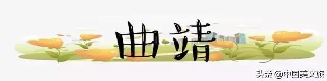 164家云南景区门票大全！