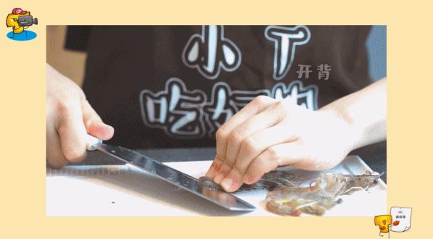 蒜蓉开背虾上锅蒸几分钟,蒜蓉开背虾大概蒸几分钟