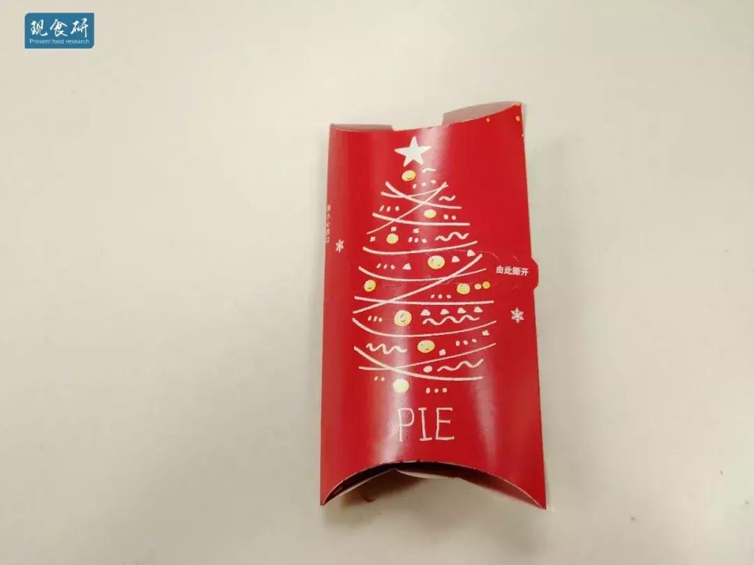 肯德基红石榴派是什么馅,白桃风味派肯德基怎么做