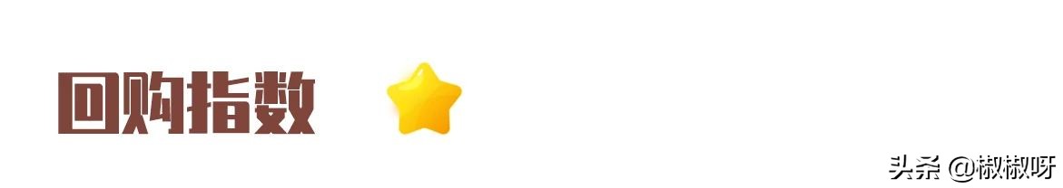 一波空瓶分享真实感受,好用的空瓶推荐