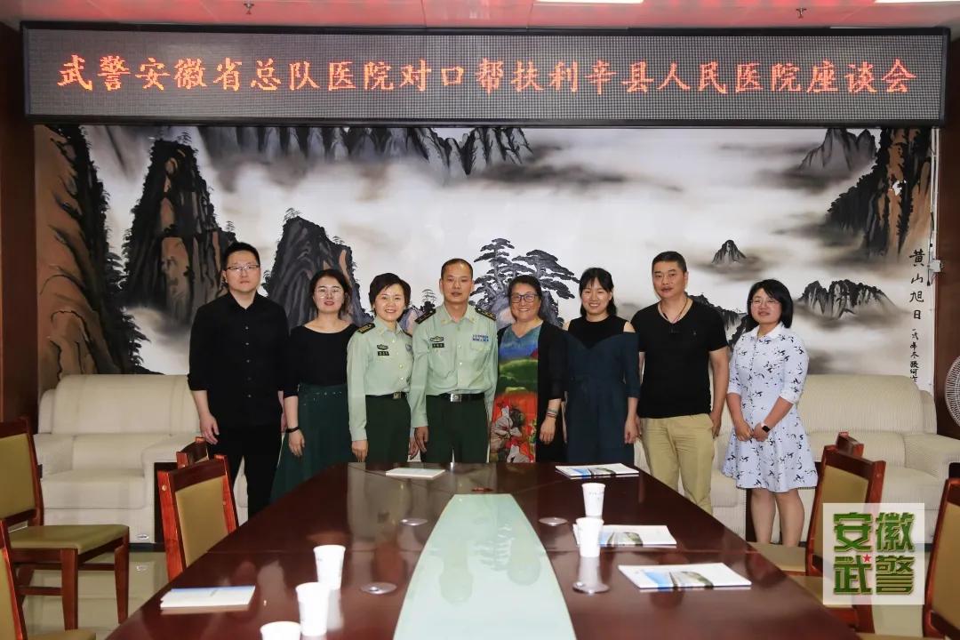 军队医院新建设,军队医院最新规划