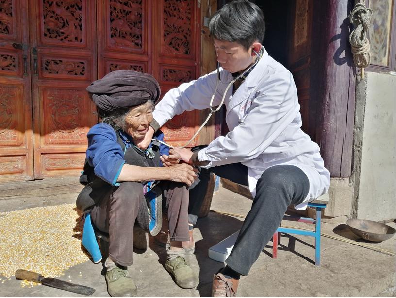 大理市紧密型医共体,大理市第一人民医院紧密型医联体