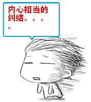 2019年1月1日电商法,新发布的电商法