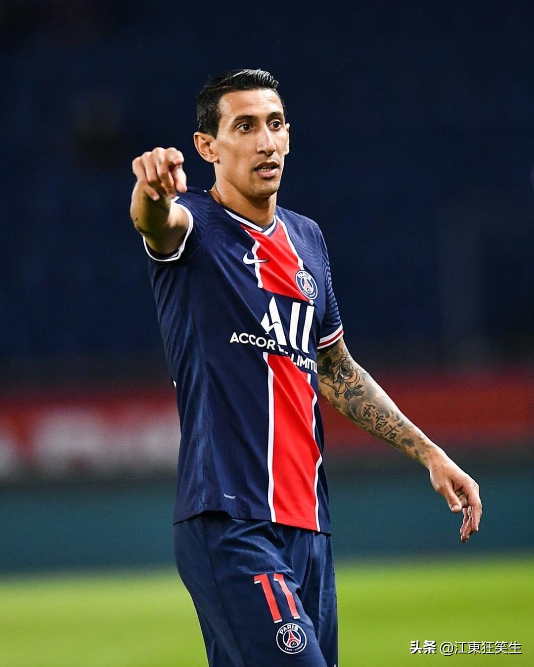 法甲大巴黎胜雷恩集锦,新赛季法甲联赛大巴黎