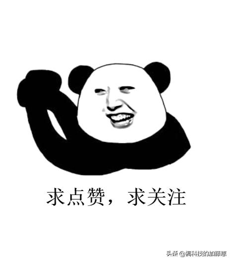 网页打开较慢修改dns也没用,改了dns网页解析变慢