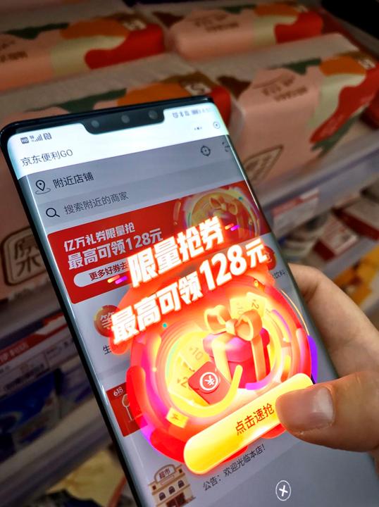 京东摆渡岗司机,京东的摆渡司机辛苦吗