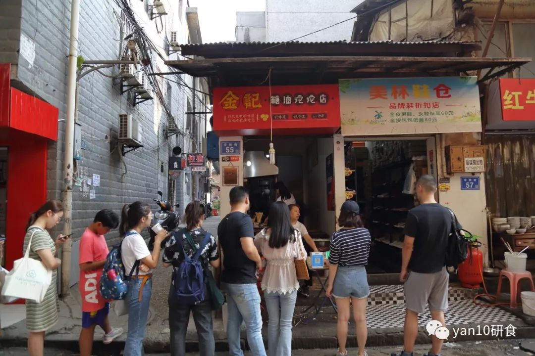 长沙美食推荐必吃米粉,长沙美食米粉必吃