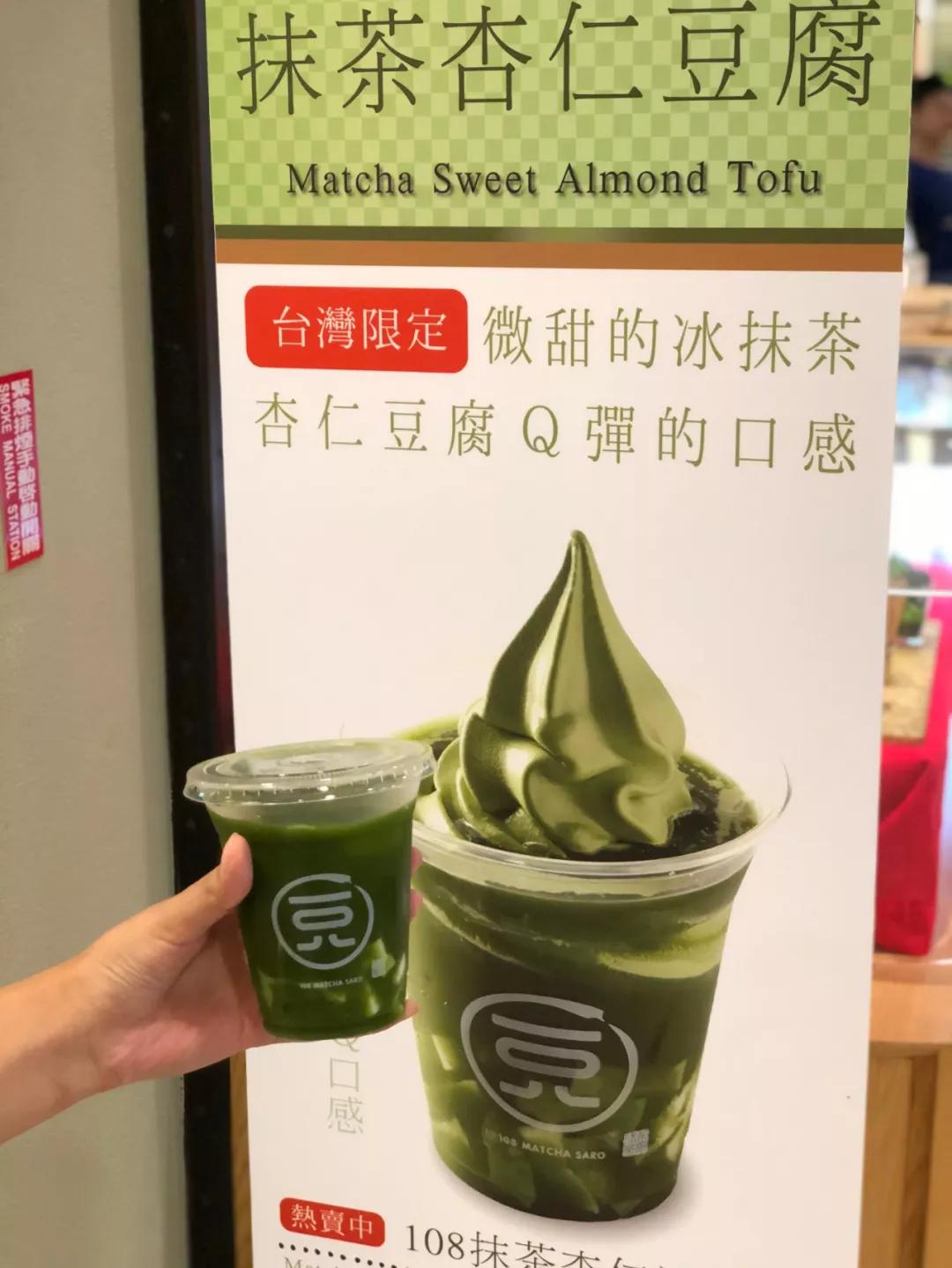 台湾自由行之台湾印象,台湾环岛深度纯玩