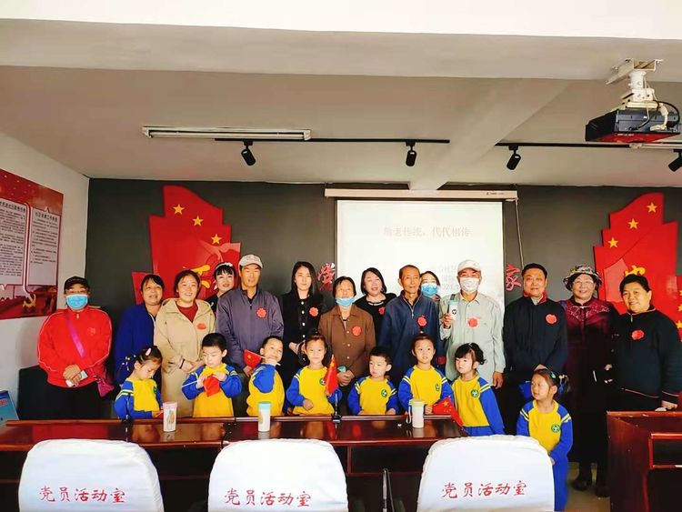 传承优良传统弘扬中华敬老美德,敬老爱老传承中华民族的传统美德