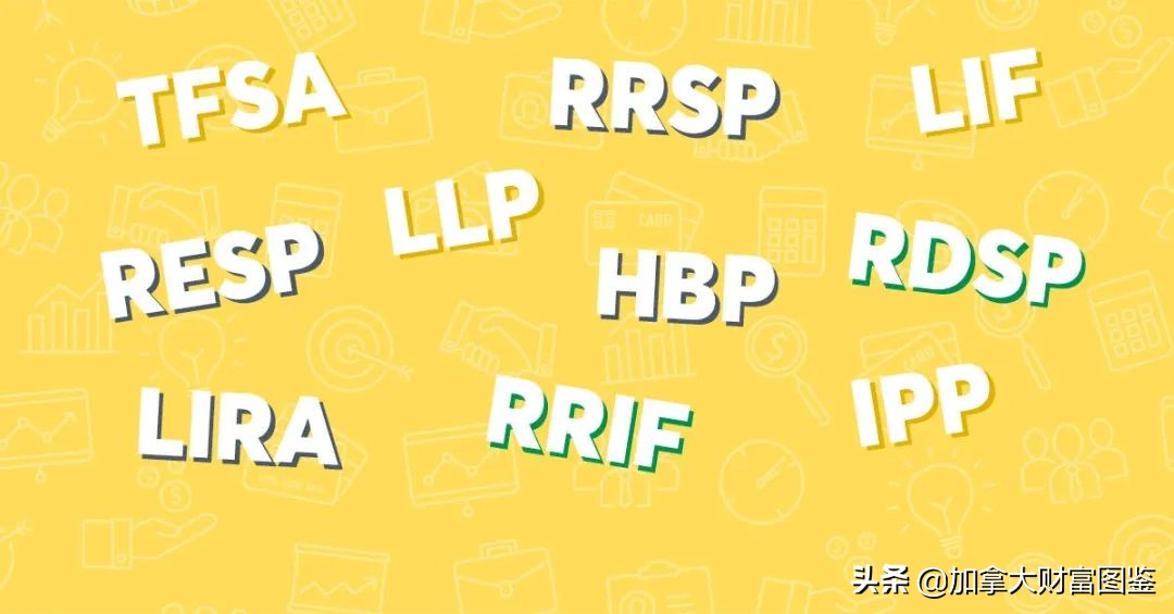投资人必知的财税知识,投资公司年终总结怎么做